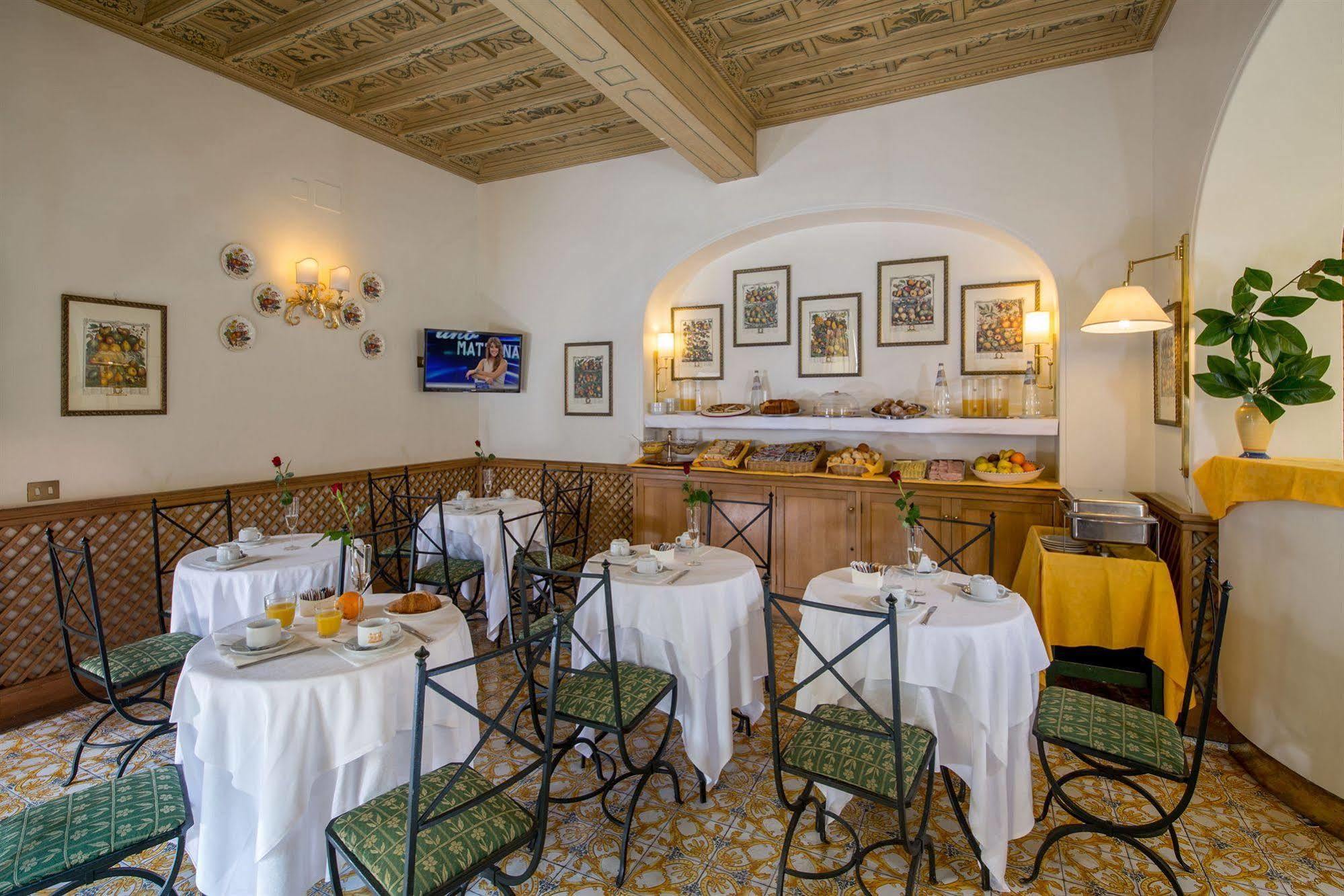 Grazioli 4* Roma